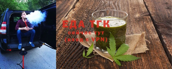 амф Строитель